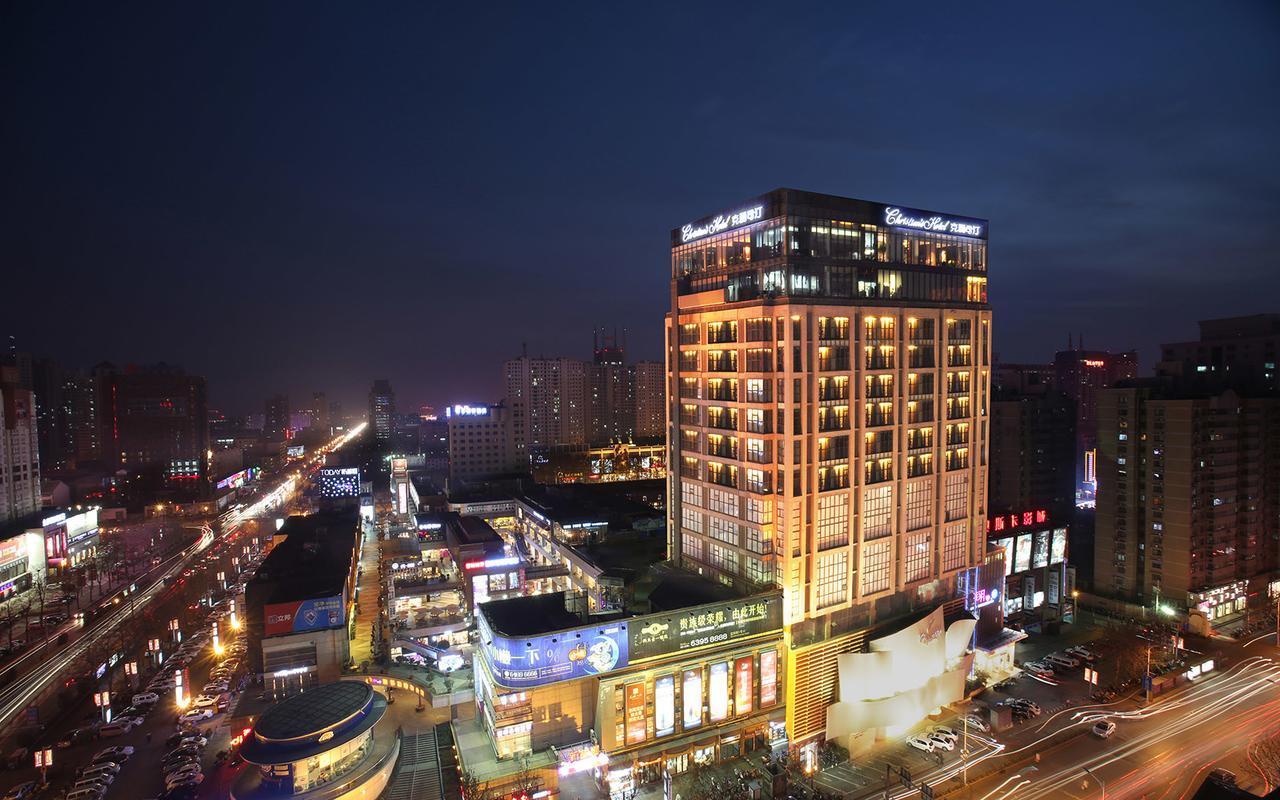 Christian'S Hotel Luoyang Lạc Dương Ngoại thất bức ảnh