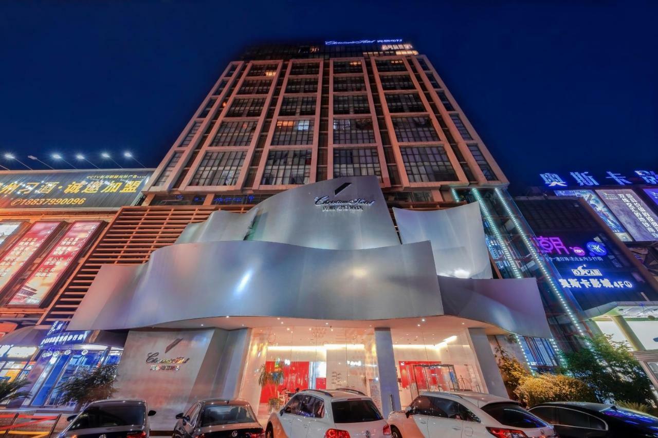 Christian'S Hotel Luoyang Lạc Dương Ngoại thất bức ảnh
